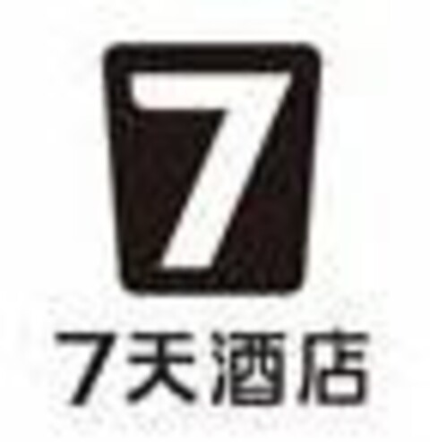 7 7 Logo (EUIPO, 13.09.2017)