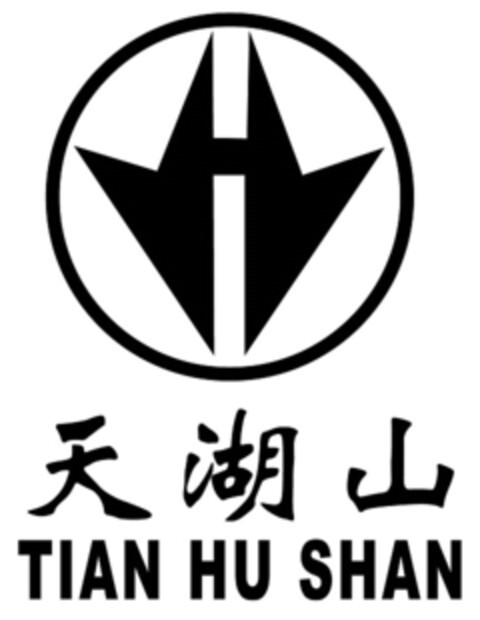 TIAN HU SHAN Logo (EUIPO, 09.05.2018)