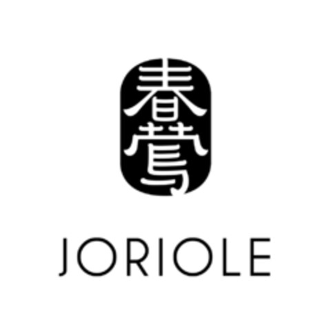 JORIOLE Logo (EUIPO, 13.05.2020)