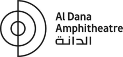 Al Dana Amphitheatre Logo (EUIPO, 04/27/2021)