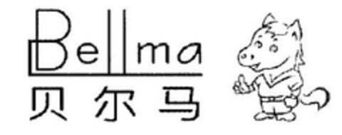 BELLMA Logo (EUIPO, 05.09.2011)