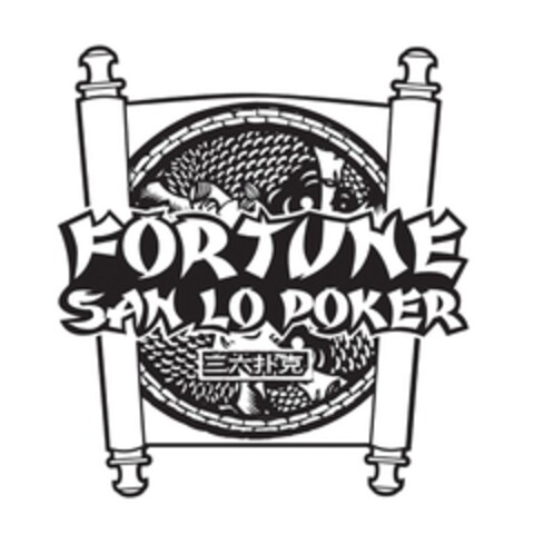 FORTUNE SAN LO POKER Logo (EUIPO, 06.10.2011)