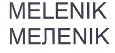 MELENIK Logo (EUIPO, 28.03.2012)