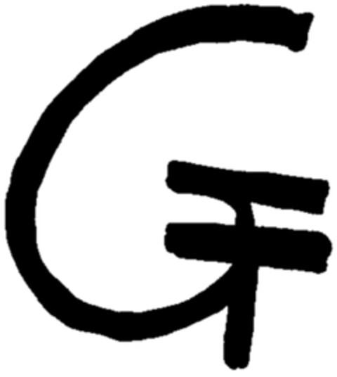 G Logo (EUIPO, 06/06/2014)