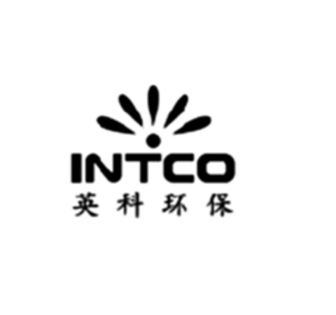 INTCO & CHINESE Logo (EUIPO, 27.04.2016)