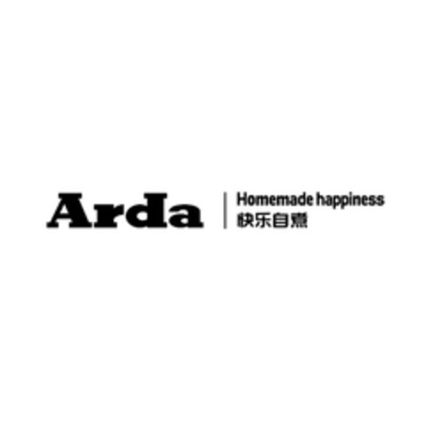 Arda Homemade happiness Logo (EUIPO, 04/13/2022)