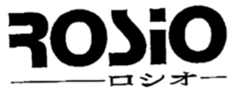 ROSIO Logo (EUIPO, 01.04.1996)