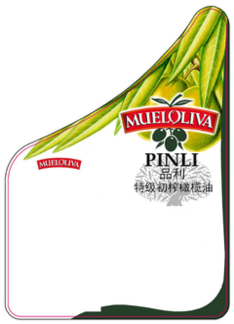 MUELOLIVA PINLI Logo (EUIPO, 04/08/2008)