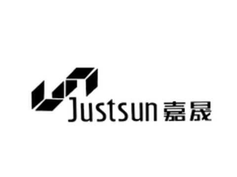 Justsun Logo (EUIPO, 05/24/2013)