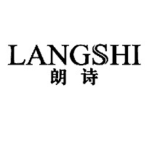 LANGSHI Logo (EUIPO, 25.04.2018)