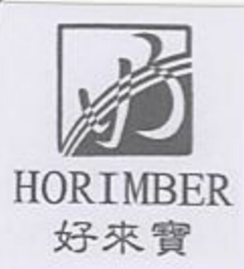 HORIMBER Logo (EUIPO, 03.11.2005)