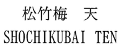 SHOCHIKUBAI TEN Logo (EUIPO, 23.03.2012)