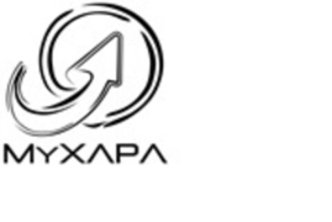 MYXAPA Logo (EUIPO, 09.11.2017)