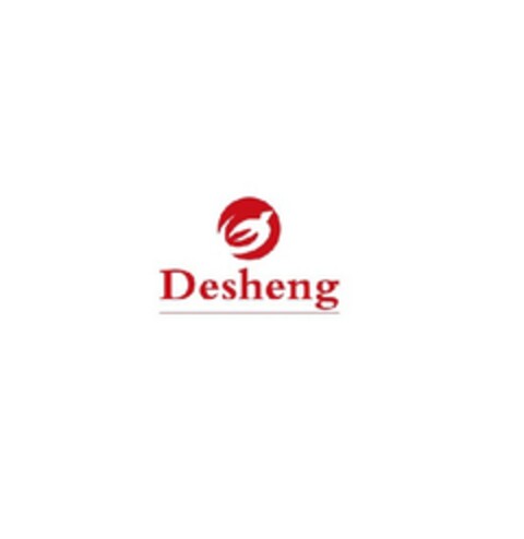 Desheng Logo (EUIPO, 08.07.2019)