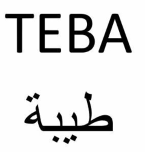 TEBA Logo (EUIPO, 23.04.2020)