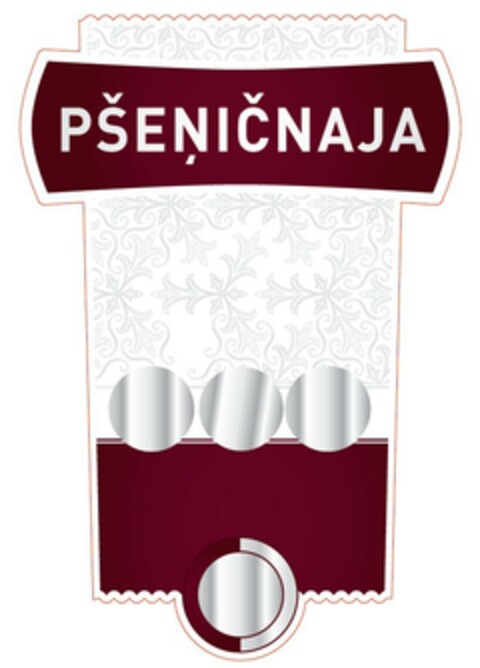 PŠENIČNAJA Logo (EUIPO, 24.07.2020)