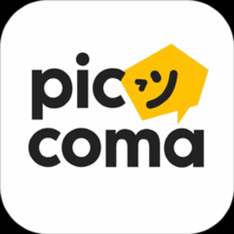 PICCOMA Logo (EUIPO, 06/03/2022)