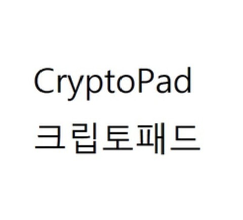 CryptoPad Logo (EUIPO, 05.08.2022)