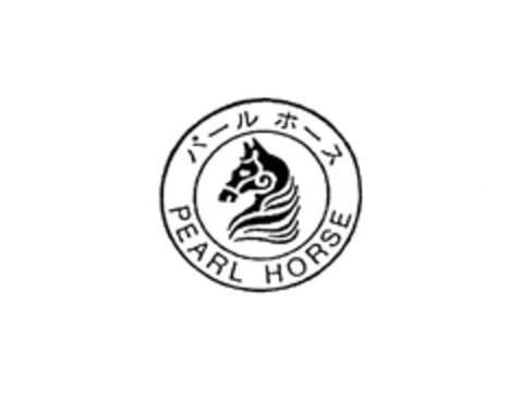 PEARL HORSE Logo (EUIPO, 29.04.2005)