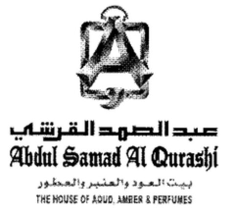 Abdul Samad Al Qurashi THE HOUSE OF AOUD, AMBER & PERFUMES Logo (EUIPO, 14.02.2008)