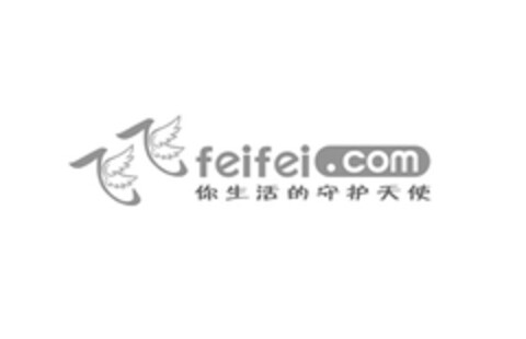 feifei.com Logo (EUIPO, 16.06.2014)