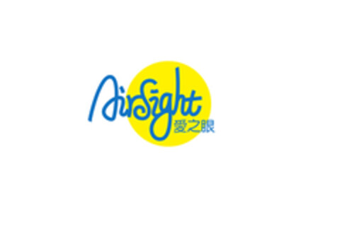 Airsight Logo (EUIPO, 11/20/2014)