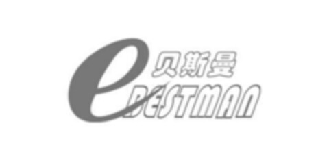 E BESTMAN Logo (EUIPO, 01/09/2017)