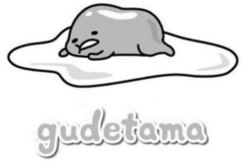 gudetama Logo (EUIPO, 27.03.2017)