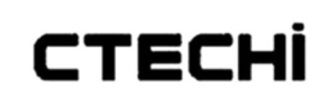 CTECHI Logo (EUIPO, 05/29/2017)