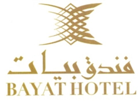 BAYAT HOTEL Logo (EUIPO, 31.07.2017)