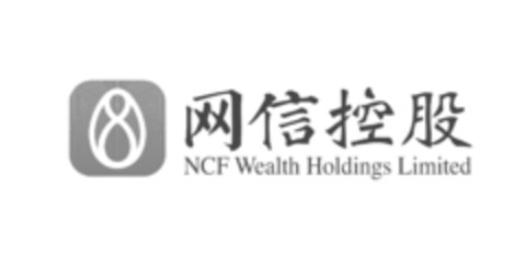 NCF Wealth Holdings Limited Logo (EUIPO, 25.06.2019)