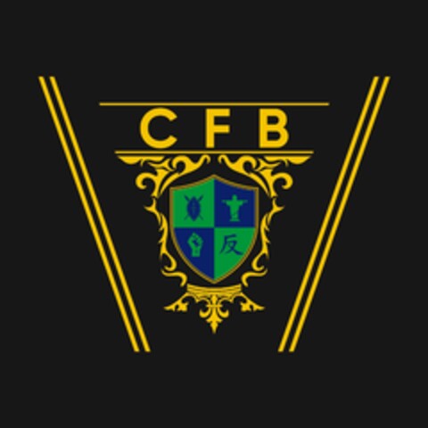 CFB Logo (EUIPO, 31.07.2020)