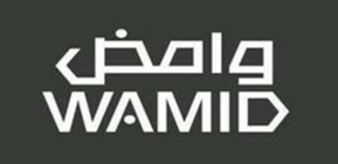 WAMID Logo (EUIPO, 03/29/2021)