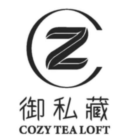 COZY TEA LOFT Logo (EUIPO, 11.08.2023)