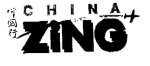 CHINA ZING Logo (EUIPO, 06.09.2000)