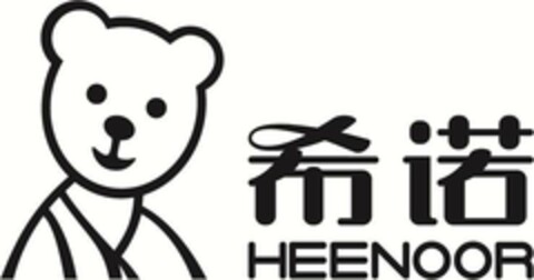 希诺 HEENOOR Logo (EUIPO, 22.06.2018)