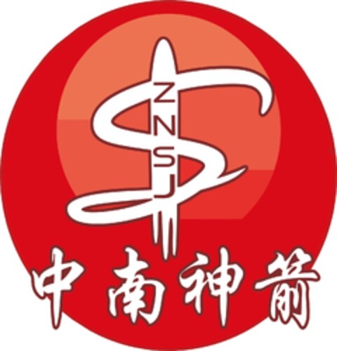 ZNSJ Logo (EUIPO, 31.10.2019)