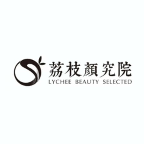 LYCHEE BEAUTY SELECTED Logo (EUIPO, 13.12.2019)