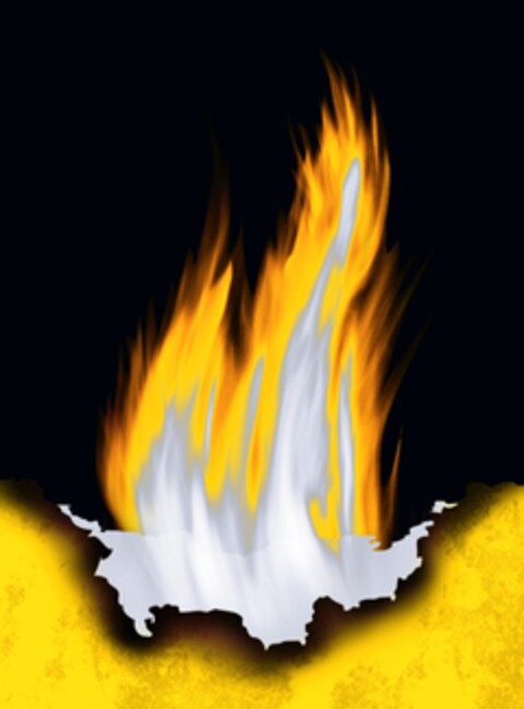 Logo (EUIPO, 09.04.2020)