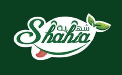 SHAHIA Logo (EUIPO, 16.07.2021)