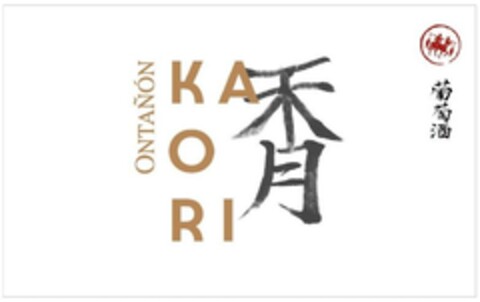 ONTAÑÓN KA O RI Logo (EUIPO, 20.05.2024)