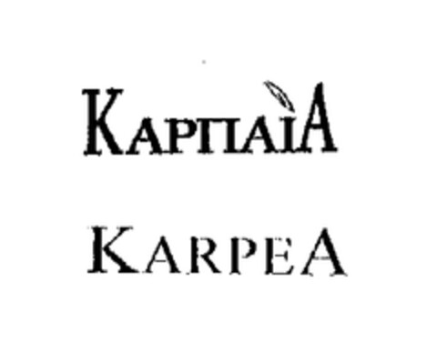 Karpea Logo (EUIPO, 16.03.2005)