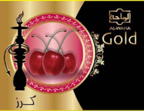 AL-WAHA Gold Logo (EUIPO, 16.02.2010)