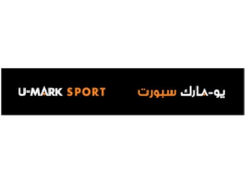 U-MARK SPORT Logo (EUIPO, 16.05.2011)