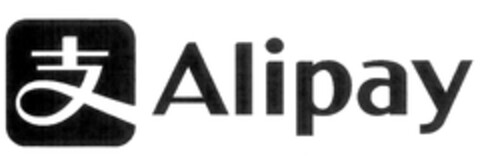 Alipay Logo (EUIPO, 25.08.2015)