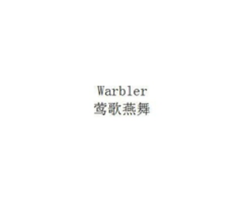 Warbler Logo (EUIPO, 21.05.2021)