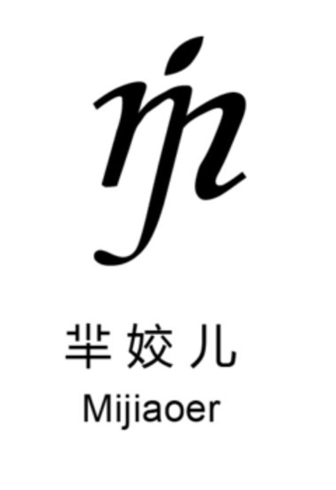 MiJiaoer Logo (EUIPO, 07/15/2021)