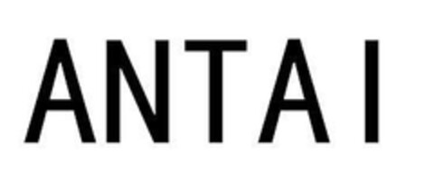 ANTAI Logo (EUIPO, 19.04.2023)