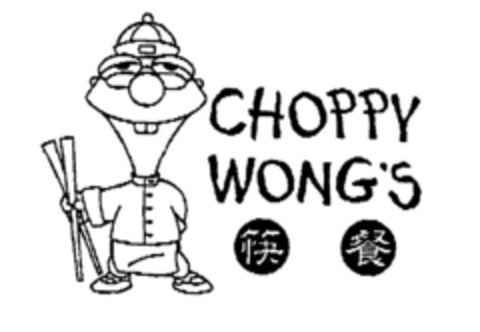 CHOPPY WONG'S Logo (EUIPO, 09.12.1997)