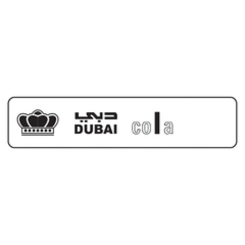 DUBAI COLA Logo (EUIPO, 10.06.2010)